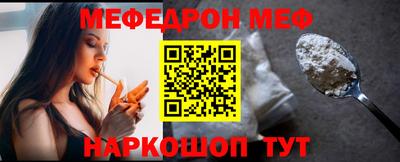 наркотики Нарткала