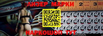 мефедрон Бугуруслан