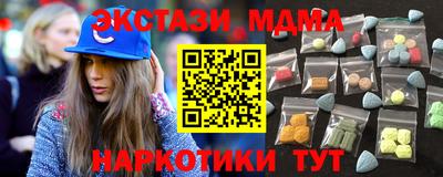 бошки Бузулук